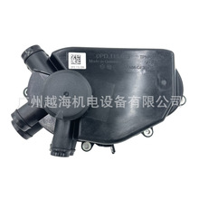 0PD115099 ���������� ��ˮ������