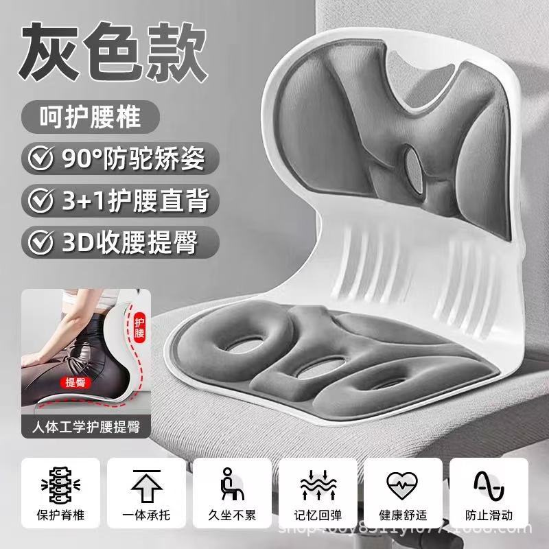 Xám tối / Kích thước lớn 30*35*32