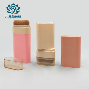 ������Ƥ���۵װ�20g�p�^��ëˢ��覰����bƿ������w���ʊy����