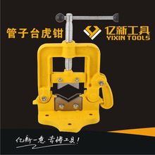 �|���_����̨���Q��Ҏ�����͎��_ V�ͺϽ���Q��̨�Q���Ӊ����Q