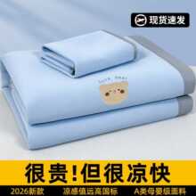 �ļ����z��ϯ����2026�¿�ă��ÿəCϴ��ϯ�����촲���Ҳ�ϯ