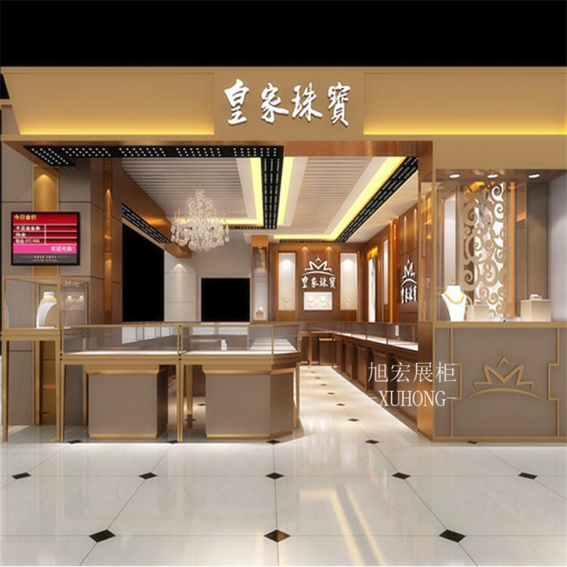 高端珠宝展示柜订做黄金项链中岛柜样品展柜异型饰品台手表货柜