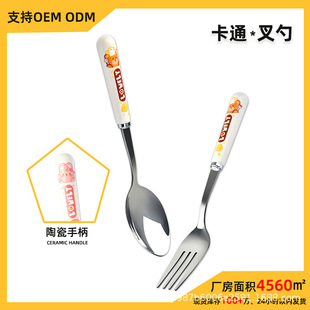 ��ͨ�W�����P䓲;����b ���α�y���⃺ͯ�;߃ɼ��ײ��P�����