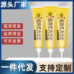 35g������S�͝���֬��֬ţ���ÙCе����֬���X݆�S��С���b���l