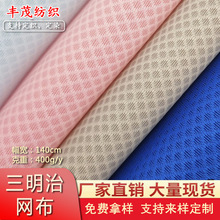 400�����������ξW�۲��ִ�����k�����ֹ����|����3D�W�׾W��