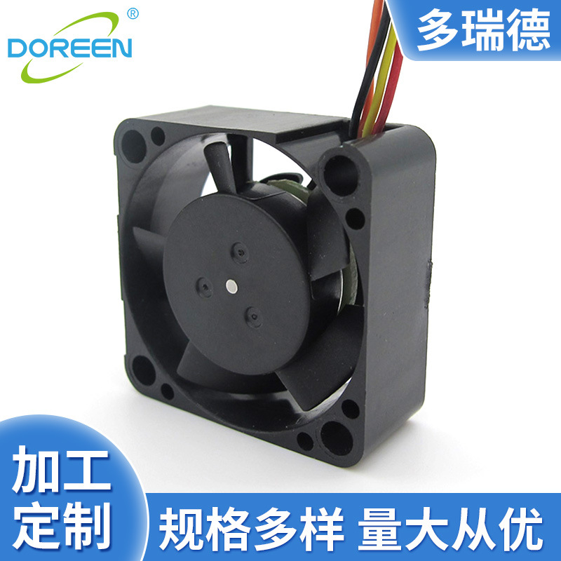 供应SEPA风扇适用于投影仪风扇仪器仪表MFC25F-05A pm2.5车载风扇