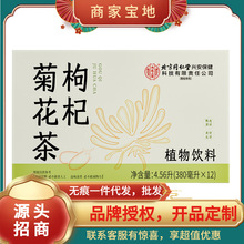 �YƷ������������ͬ���Ã�͢������轾ջ���4.56����380����X12��