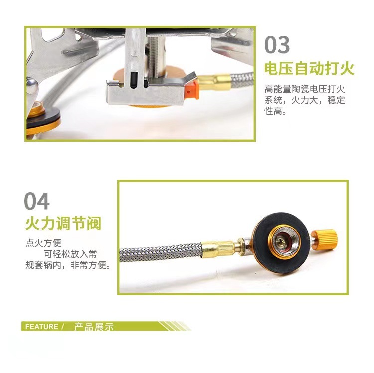 微信图片_20230221155815