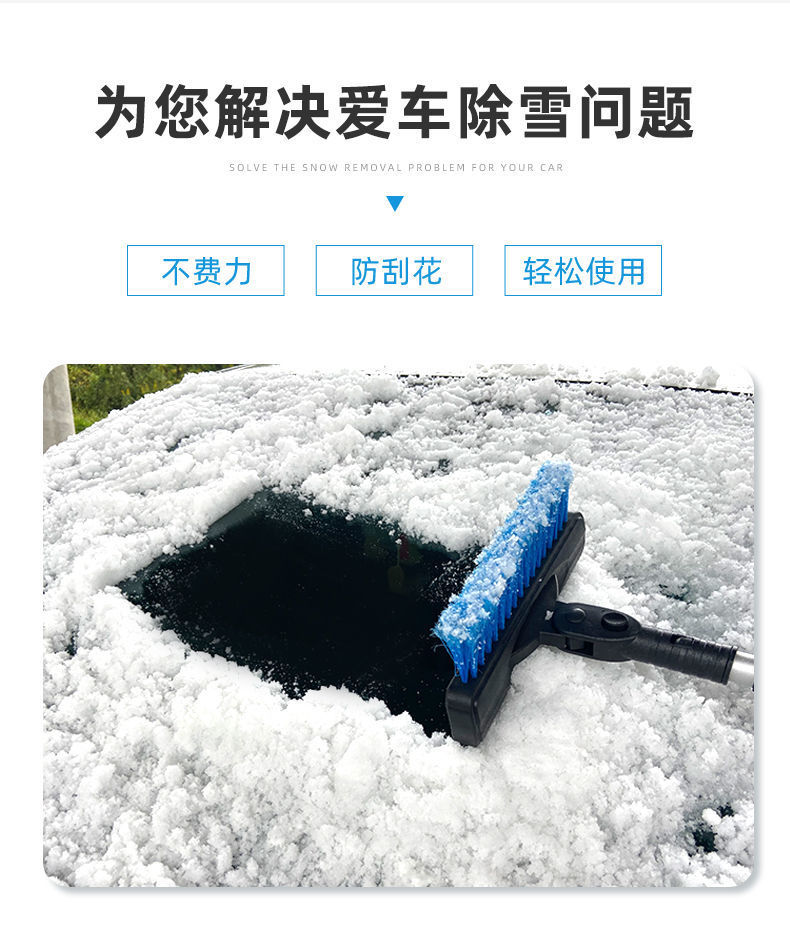 详情-03 (1).jpg