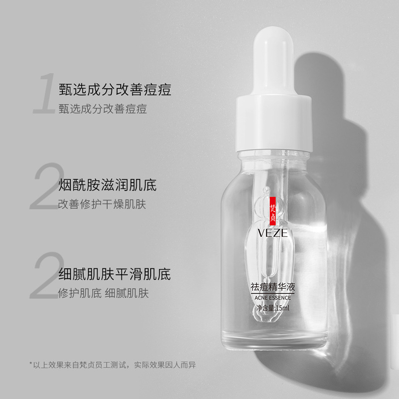 Suero Facial Anti-Acné Hidratante para Cuidado Facial image 2