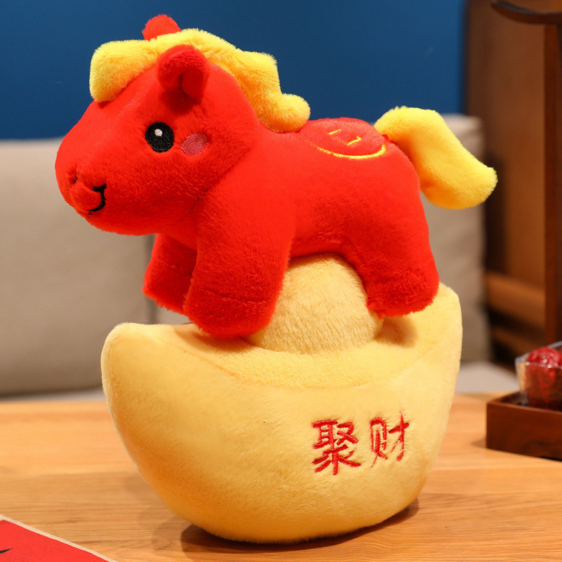 Rima Jinbao muñecas adornos juguetes de peluche BMW muñecas compañía reunión anual regalo muñecas adornos