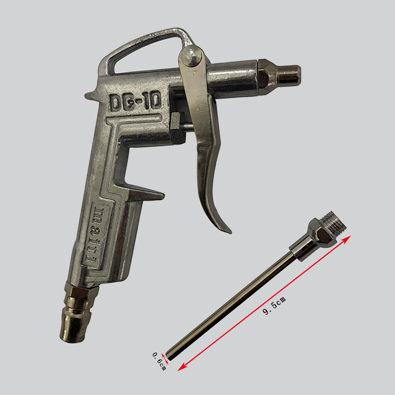 気動吹灰銃の型番はDG10アルミニウム合金高圧気動吹塵吹灰銃の長さの口で調節可能な吹塵銃です。|undefined