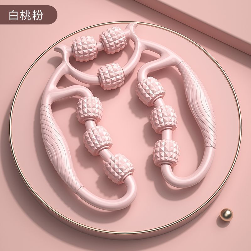 狼牙棒瑜伽夹环形夹腿小腿按摩滚轮滚轴泡沫轴肌肉拉伸放松按摩器|undefined