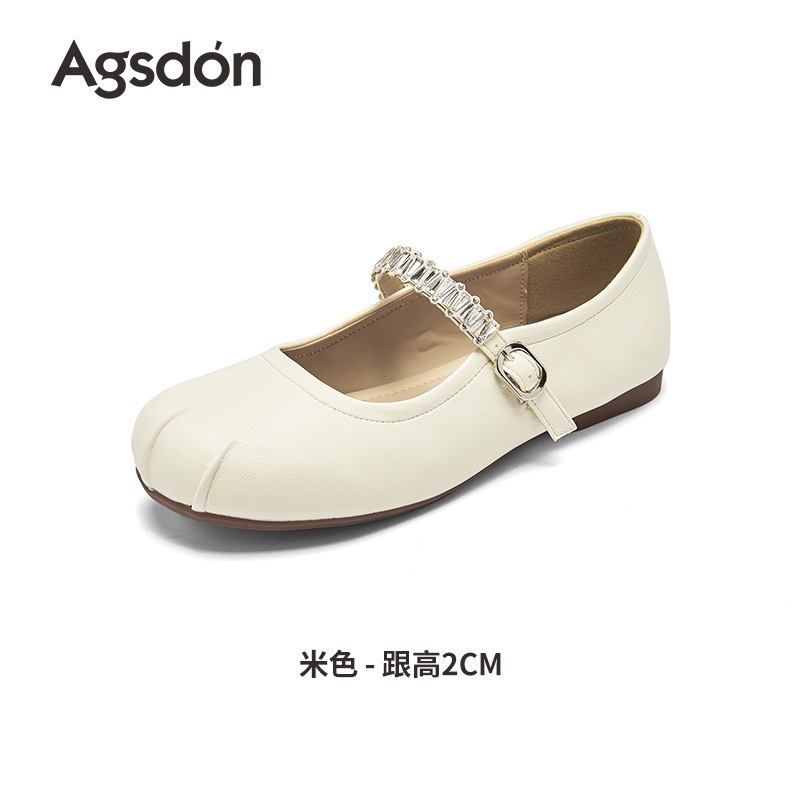 Augushiden メリージェーン婦人靴 2025 新作夏アウターフラットフレンチバレエパンプススカート付き|undefined