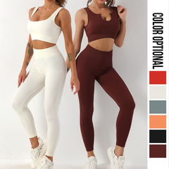 European and American-style quick-drying seamless yoga suit: shockproof sports bra, lulu yoga vest, and fitness long pants.