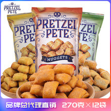 美國進口Pretzel/培珀莉蜂蜜芥末味脆餅干進口食品零食270g*12袋