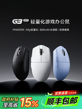 G3 V2�o�����늸��Α���X�k�������ģ�{���о�3���l