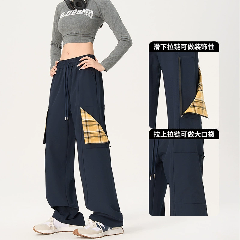 Осенние спортивно-повседневные брюки, свободные прямые, oversize