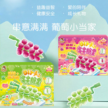 �����ǹ�ϲ���ǹ�ɢ�b�l����ͯ�W�t�ֹ�������С��ʳ��Y��ʳƷ��