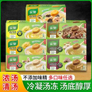 �Ҙ��✫��������ĸ�u���i�ǝ✫��ζ128g*5��20�K��ʳ����停���