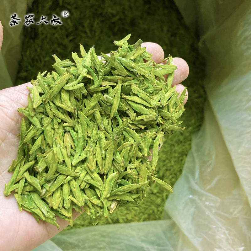 2026 New Tea Longjing Tea Direct Sales from Hangzhou, Zhejiang Factory Spring Tea Loose Leaf Wholesale Green Tea Leaves 500g Green Version 2026 New Tea Longjing Tea Direct Sales from Hangzhou, Zhejiang Factory Spring Tea Loose Leaf Wholesale Green Tea Leaves 500g Green Version