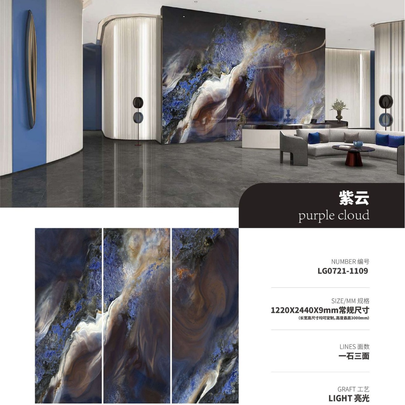 ߹ʯUVӡ  סլԢƵߵ ǽ