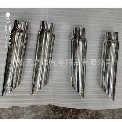 Barbos Silver one set (4 piezas y 76 tubos)