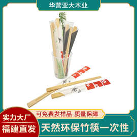 一次性桦木筷子独立包装散包装竹筷商用家用烧烤外卖卫生方便筷子