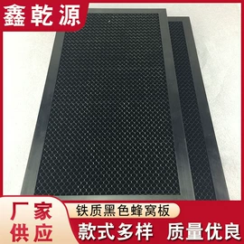 工作台;激光切割机;机床垫铁