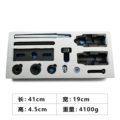 12-Piece Set of Diesel Engine Injectors 2.0Tdci Tools (Mühərrik alətləri) - 12-piece-set-of-diesel-engine-injector-eva-model