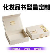 �ߙn�YƷ�ж���Ӳ������b�ж�����Ʒ���ζY����ӆ��ӡˢ