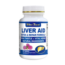 ���ڌ��� Liver Aid tablet �ݱ���Ƭ�ǹ� Դ�^���Sֱ�� �羳؛Դ