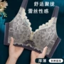 聚拢薄款无钢圈胸罩