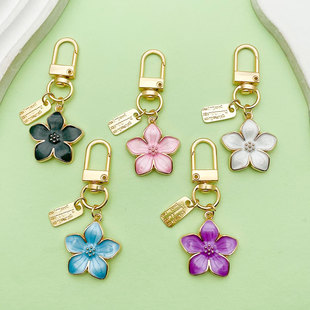 Cross-Border Popular Pearlescent Oil-Dropping Flower Keychain Large Cherry Blossom Petals Simple Style U Disk Bag AirPods Small Pendant
