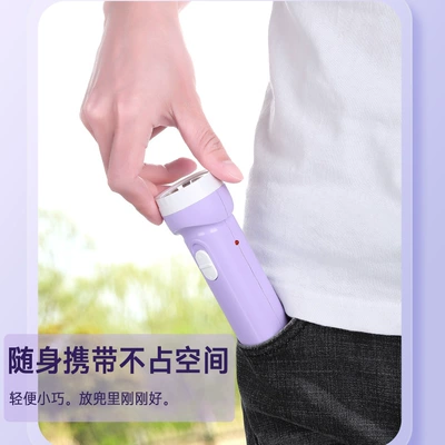 Portable Flashlight, UV fənərlər