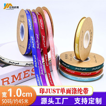 10mm�����z���ֹ�diy�ʎ��YƷ���b����Ӣ����ĸ�b��I�������Y