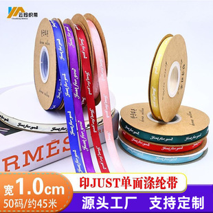 10mm�����z���ֹ�diy�ʎ��YƷ���b����Ӣ����ĸ�b��I�������Y