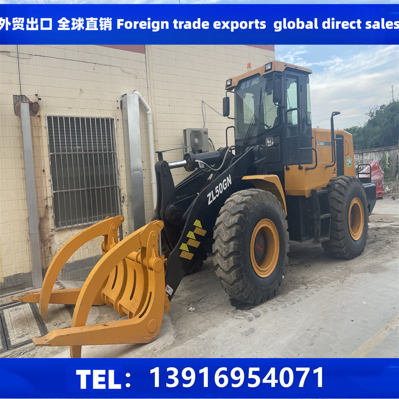 二手抓木机XCMG徐工ZL50GN夹抱装载机