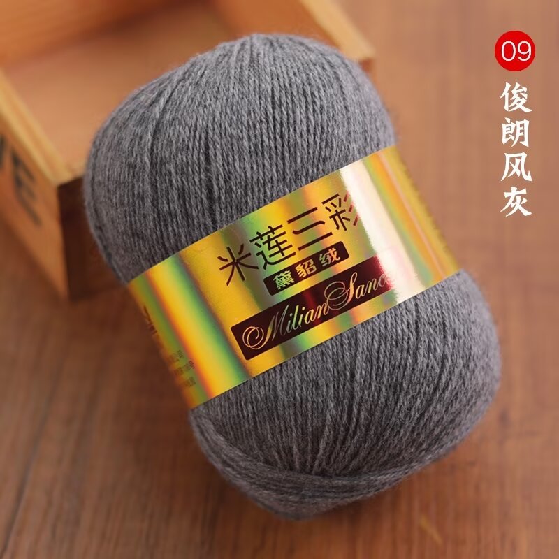 09 잘생긴 스타일 그레이