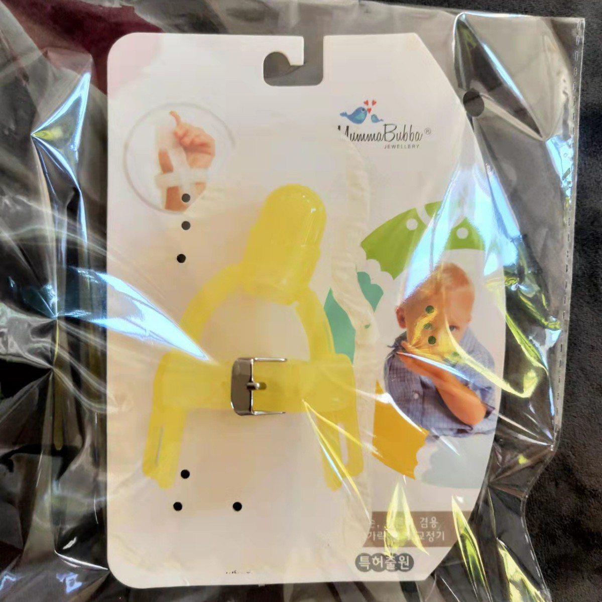 Dispositivo anti-succión de dedos para bebés MummaBubba, funda para prevenir la succión de dedos en bebés, corrector infantil, mordedor de silicona, seguro.
