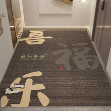 入户门地垫门口进门新款大门高级感皮革玄关可裁剪门外PVC蹭脚垫