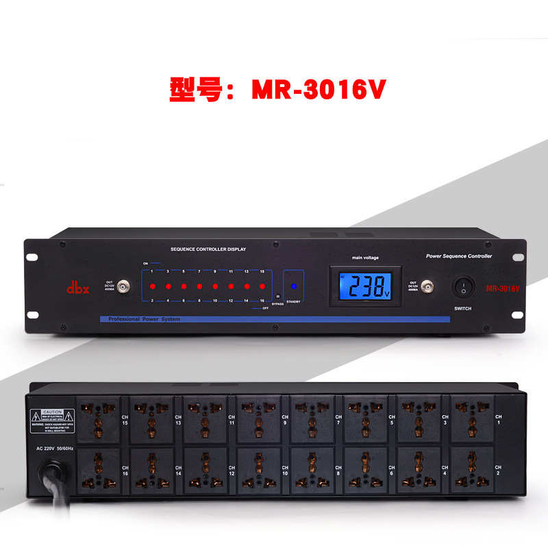 プロ8路電源シーケンサ舞台会議ハイパワーソケット順序マネージャは、フィルタ保護器を持っていません|undefined