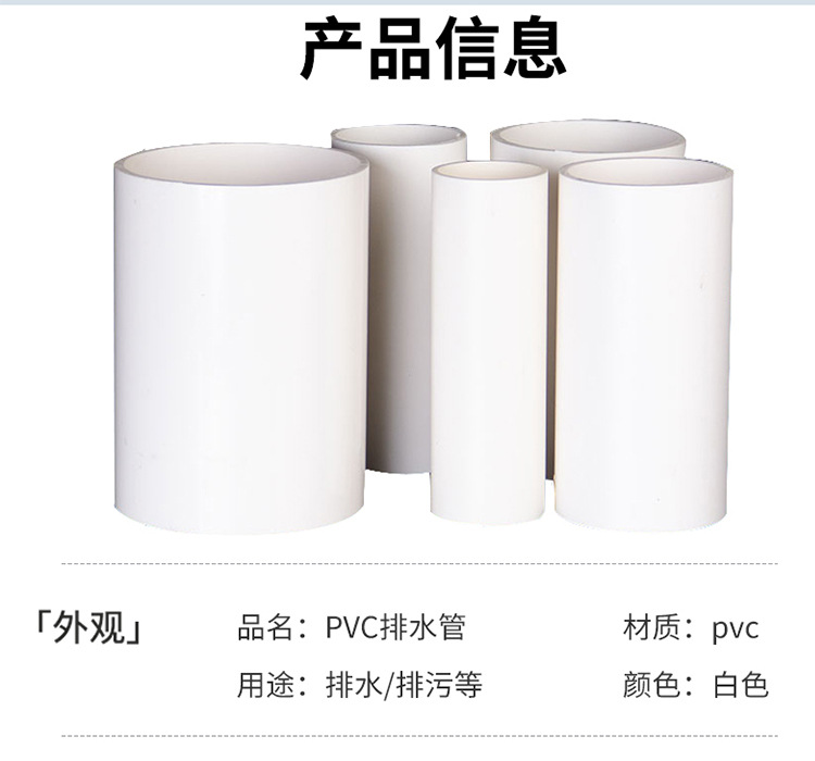 详情9.jpg