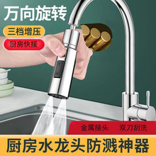 ˮ���^�������N�����Rˮ����L���f�����Dͨ�����������^ˮ��