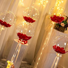 H 76433 Glowing Baoon Bouquet ���������� ŷ���羳