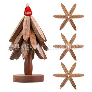 Simple Wooden Heat Insulation Mat Dining Table Anti-perm Mat Tree-shaped Household High Temperature Resistant Pot Mat Wooden Bowl and Dish Heightening Mat