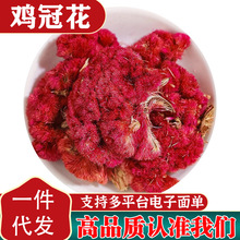 �u�ڻ���ș�İ��u�ڻ��ɻ���ˮ���r�Pβ�u���ӻ��u������