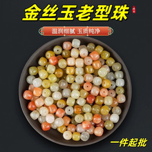 ᯽�z��������Ͱ��ɢ������ʯˮ��diy����ִ����������