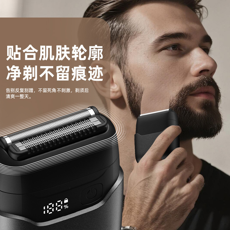 跨境往复式剃须电动剃须刀全身水洗旅游男士便携式刮胡刀头胡须刀|undefined