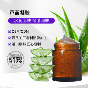 ����ԭ�a�� �������J�C���z �F؛�o�w�aƷ�aˮ������Ů��˪ԭ��